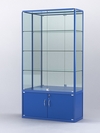 Витрина "АЛПРО" №2-400-3 (задняя стенка - зеркало) , Синий