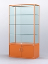 Витрина "АЛПРО" №2-500-2 (задняя стенка - стекло), Оранжевый