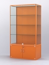 Витрина "АЛПРО" №2-500-1 (задняя стенка - ДВП) , Оранжевый