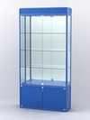 Витрина "АЛПРО" №1-300-3 (задняя стенка - зеркало) , Синий