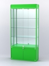 Витрина "АЛПРО" №1-300-3 (задняя стенка - зеркало) , Зеленый