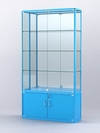 Витрина "АЛПРО" №2-300-3 (задняя стенка - зеркало) , Голубой