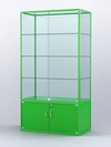 Витрина "АЛПРО" №2-500-2 (задняя стенка - стекло), Зеленый
