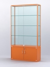 Витрина "АЛПРО" №2-300-2 (задняя стенка - стекло), Оранжевый