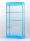 Витрина "АЛПРО" №3-500-2 (задняя стенка - стекло), Голубой
