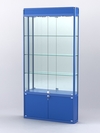 Витрина "АЛПРО" №1-200-3 (задняя стенка - зеркало) , Синий