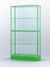 Витрина "АЛПРО" №4-400-2 (задняя стенка - стекло)  Зеленый
