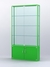 Витрина "АЛПРО" №2-200-2 (задняя стенка - стекло) Зеленый