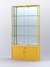 Витрина "АЛПРО" №2-200-3 (задняя стенка - зеркало)  Желтый
