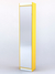 Стеллаж-накопитель из ДСП зеркальный №1 Белый + Солнечный цвет